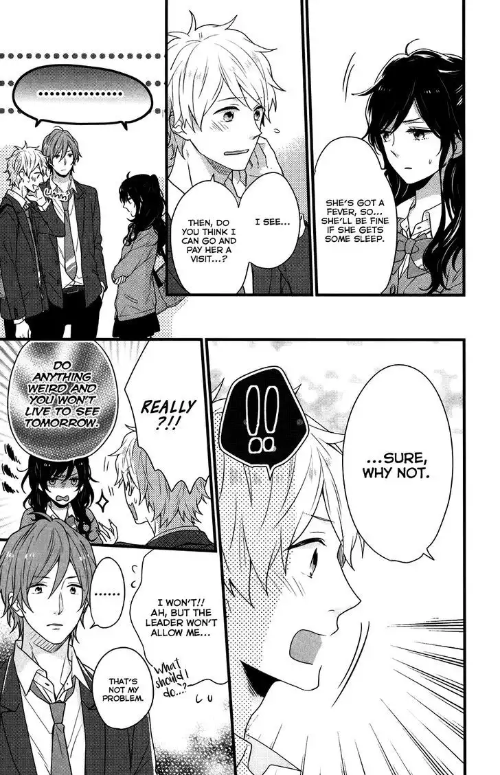 Nijiiro Days (MIZUNO Minami) Chapter 36 38